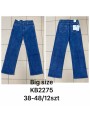 Spodnie Jeansy  damskie  , BigSize 38-48, paczka 12szt