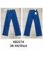 Spodnie Jeansy  damskie  , Size 36-44, paczka 10szt