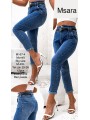 Spodnie Jeansy  damskie  M'sara , BigSize M-4XL, paczka 12szt,