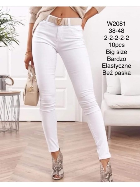 Spodnie Jeansy  damskie  , BigSize 38-48, paczka 10szt,