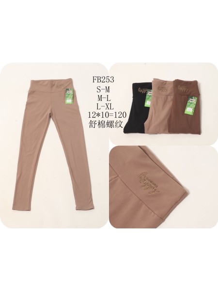 Legginsy  damskie  , Size S-XL, paczka 12szt,MIX kolor