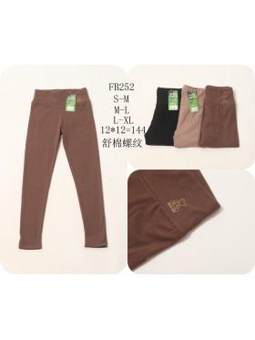 Legginsy  damskie  , Size S-XL, paczka 12szt,MIX kolor