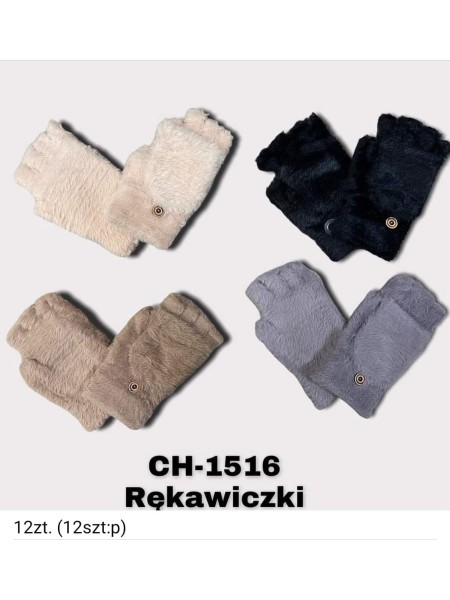 Rękawiszki Damskie , paczka 12szt ,Mix kolor