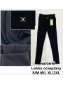 Legginsy damskie, Size s-2xl, paczka 12szt,1 kolor