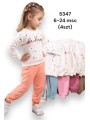 Komplet Dzieciece 6-24M paczka 4szt 1 kolor