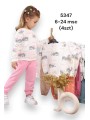 Komplet Dzieciece 6-24M paczka 4szt 1 kolor