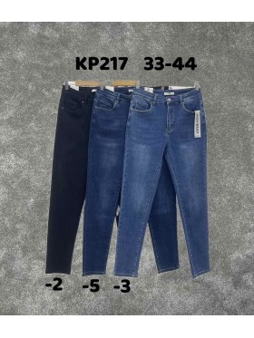 Spodnie  Jeansy damskie  , Size 33-44, paczka 10szt,