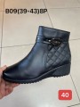 Buty Babcine Botki (39-43, 8par)