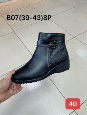 Buty Babcine Botki (39-43, 8par)