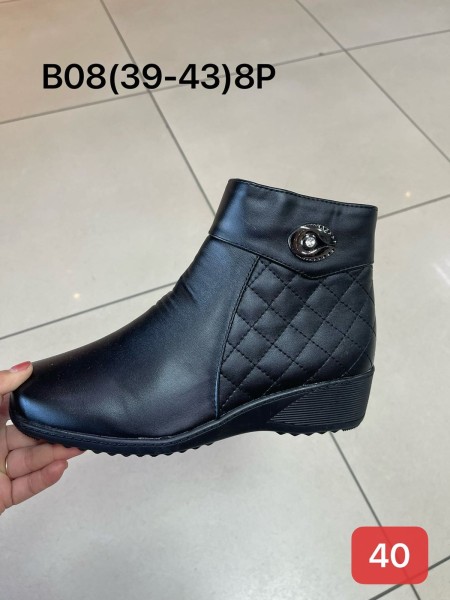 Buty Babcine Botki (39-43, 8par)