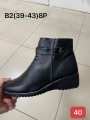 Buty Babcine Botki (39-43, 8par)