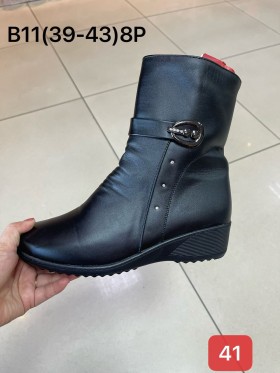 Buty Babcine Botki (39-43, 8par)