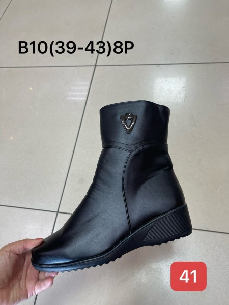 Buty Babcine Botki (39-43, 8par)