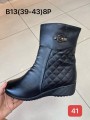 Buty Babcine Botki (39-43, 8par)