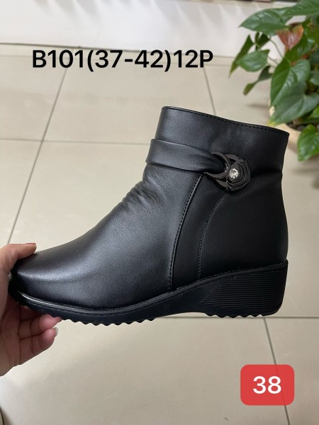 Buty Babcine Botki (37-42, 12par)