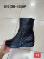 Buty Babcine Botki (39-43, 8par)