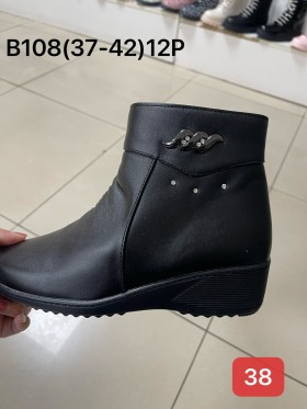 Buty Babcine Botki (37-42, 12par)