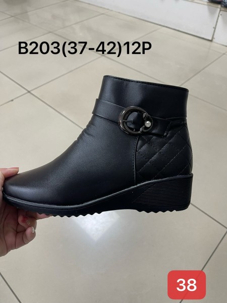 Buty Babcine Botki (37-42, 12par)