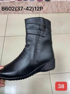 Buty Babcine Botki (37-42, 12par)