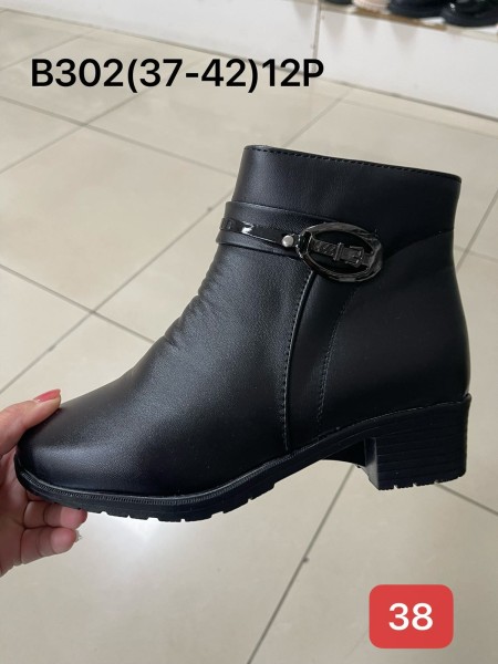 Buty Babcine Botki (37-42, 12par)