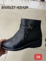 Buty Babcine Botki (37-42, 12par)