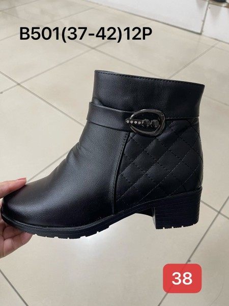 Buty Babcine Botki (37-42, 12par)