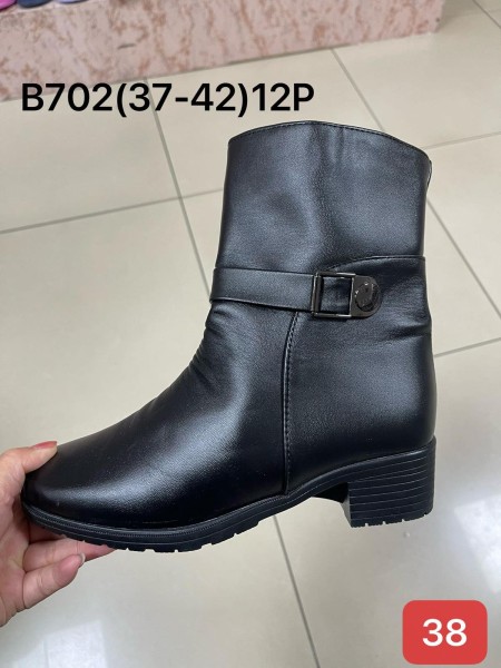 Buty Babcine Botki (37-42, 12par)