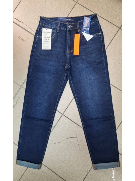 Spodnie Jeansy damskie , Size 28-36, paczka 12szt,