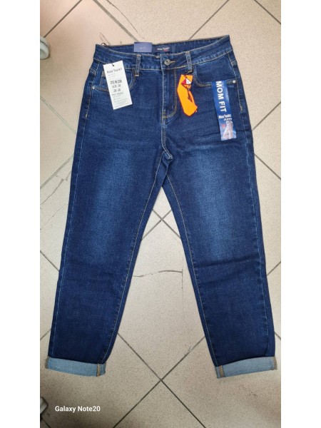 Spodnie Jeansy damskie , Size 28-36, paczka 12szt,