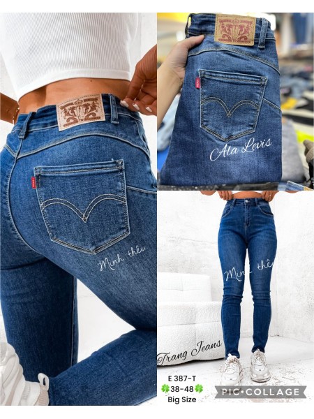 Spodnie Jeansy damskie , BigSize 38-48, paczka 10szt,