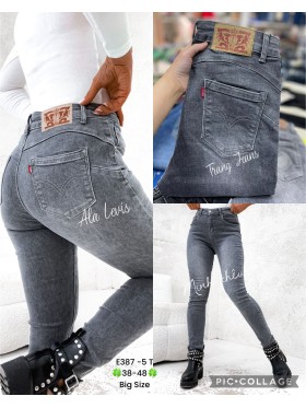 Spodnie Jeansy damskie , BigSize 38-48, paczka 10szt,