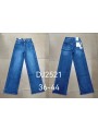 Spodnie Jeansy damskie , Size 36-44 paczka 10szt,