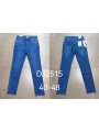 Spodnie Jeansy damskie , BigSize 40-48 paczka 10szt,