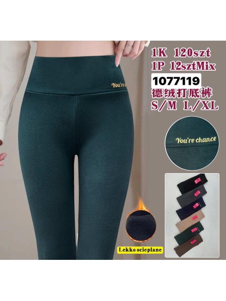 Legginsy damskie ,Size S-XL,paczka 12szt,mix kolor