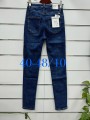 Spodnie Jeansy damskie , Size 40-48, paczka 10szt,