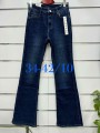 Spodnie Jeansy damskie , Size 34-42, paczka 10szt,