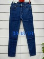 Spodnie Jeansy damskie , Size 38-48, paczka 10szt,