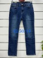 Spodnie Jeansy damskie , Size 42-50, paczka 10szt,