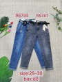 Spodnie Jeansy  damskie    , Size 25-30.paczka 12szt,