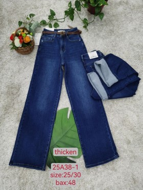 Spodnie Jeansy  damskie    , Size 25-30.paczka 12szt,