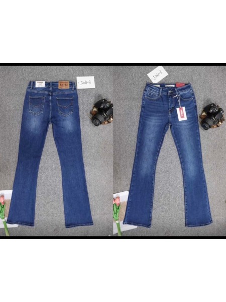 Spodnie Jeansy  damskie M'sara   , Size xs-xl.paczka 10szt,