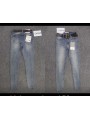 Spodnie Jeansy  damskie M'sara   , Size xs-xl.paczka 10szt,