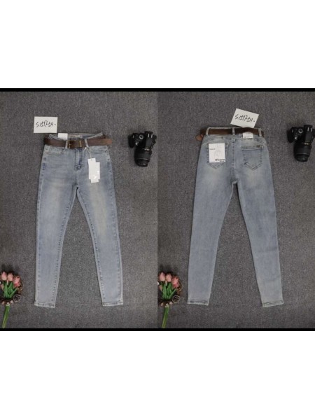 Spodnie Jeansy  damskie M'sara   , Size xs-xl.paczka 10szt,