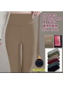 Legginsy damskie ,Size S-XL,paczka 12szt,mix kolor