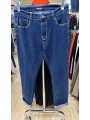 Spodnie Jeansy damskie , BigSize 38-48.paczka 5szt,