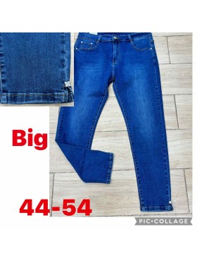 Spodnie Jeansy damskie , BigSize 44-54.paczka 10szt,