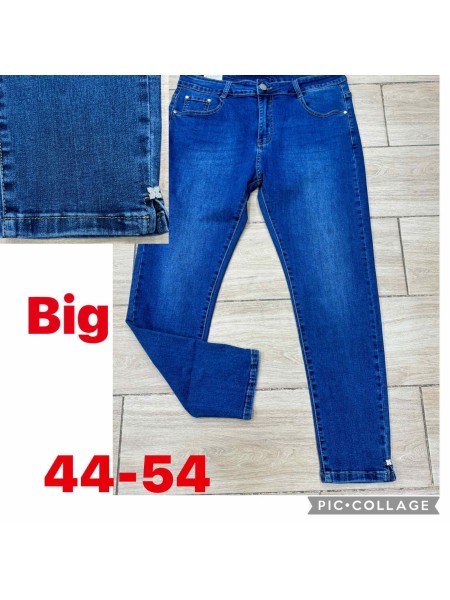 Spodnie Jeansy damskie , BigSize 44-54.paczka 10szt,