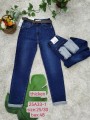 Spodnie Jeansy damskie , Size 25-30.paczka 12szt,