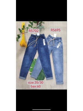 Spodnie Jeansy damskie , Size 25-30.paczka 12szt,