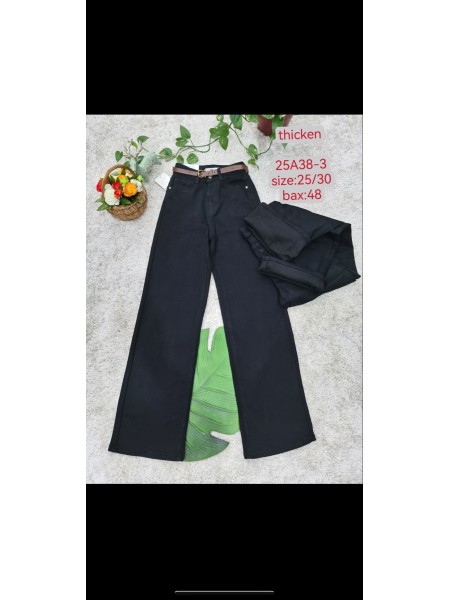 Spodnie Jeansy damskie , Size 25-30.paczka 12szt,